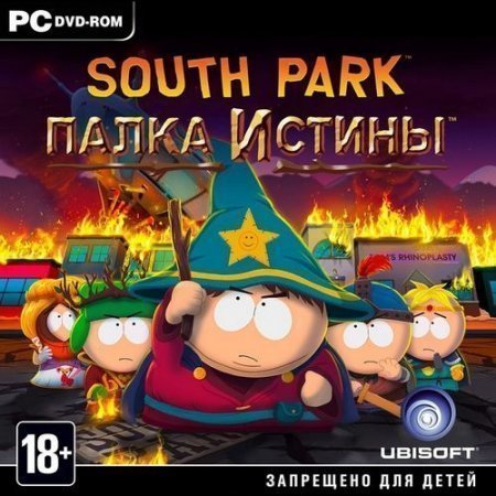 South Park: Stick of Truth (2014)